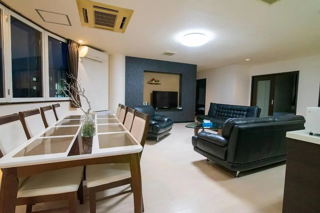 Roadside House Villa Sapporo