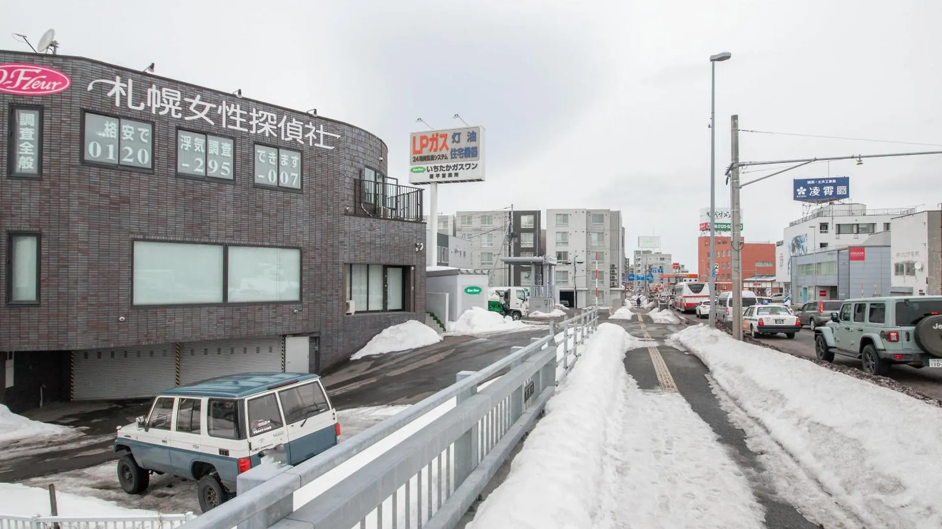 Roadside House Villa Sapporo Japan